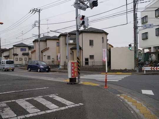 Local photos, including front road