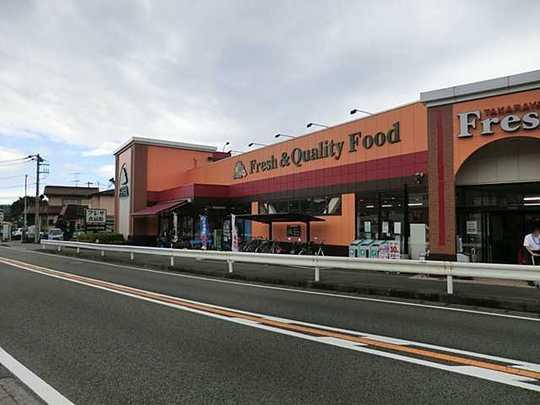 Shopping centre. 2300m to Takaraya Furesa