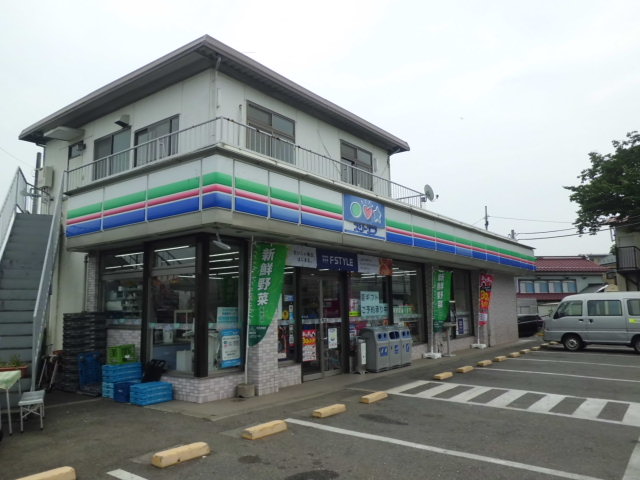 Convenience store. Three F until the (convenience store) 167m
