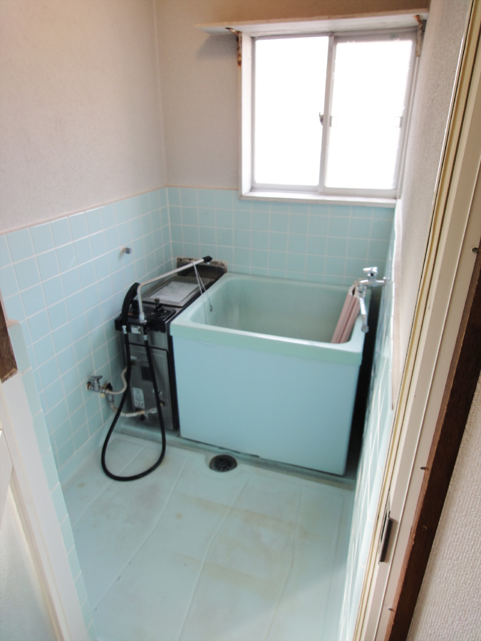 Bath