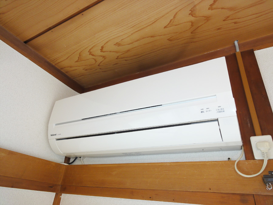 Other Equipment