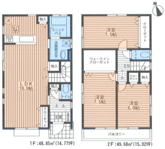 Floor plan. 43,500,000 yen, 3LDK, Land area 112.19 sq m , Building area 98.53 sq m