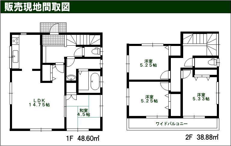 Floor plan. 23.8 million yen, 4LDK, Land area 110.55 sq m , Building area 87.48 sq m   [Selling local Floor plan]