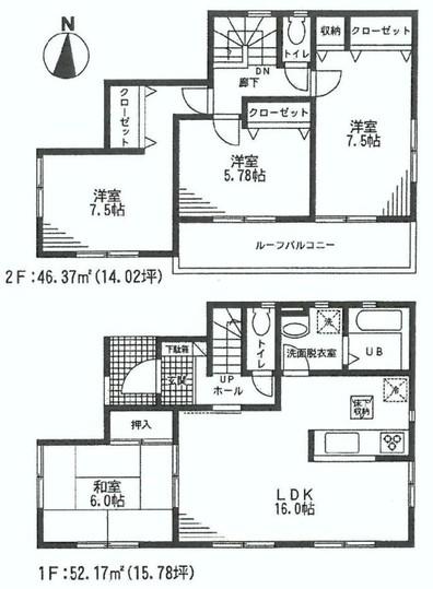 Floor plan. 29,800,000 yen, 4LDK, Land area 123.46 sq m , Building area 98.54 sq m