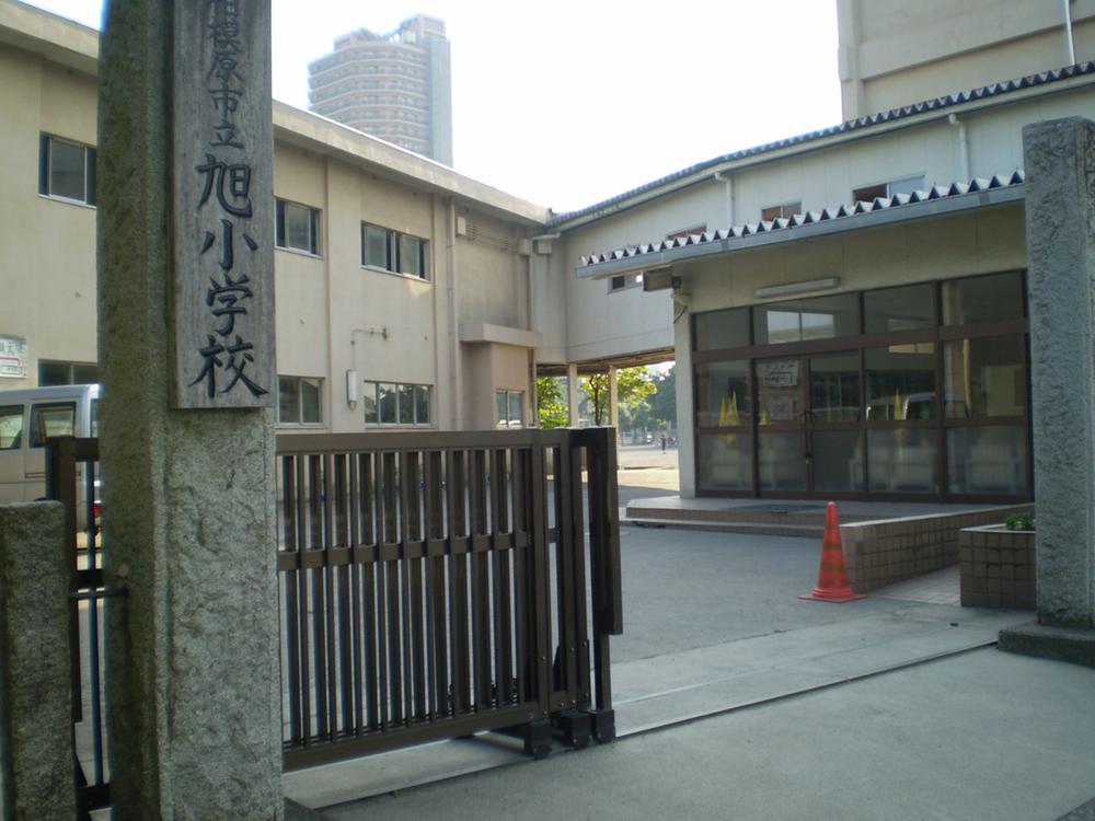 Primary school. 1120m to Asahi Elementary School