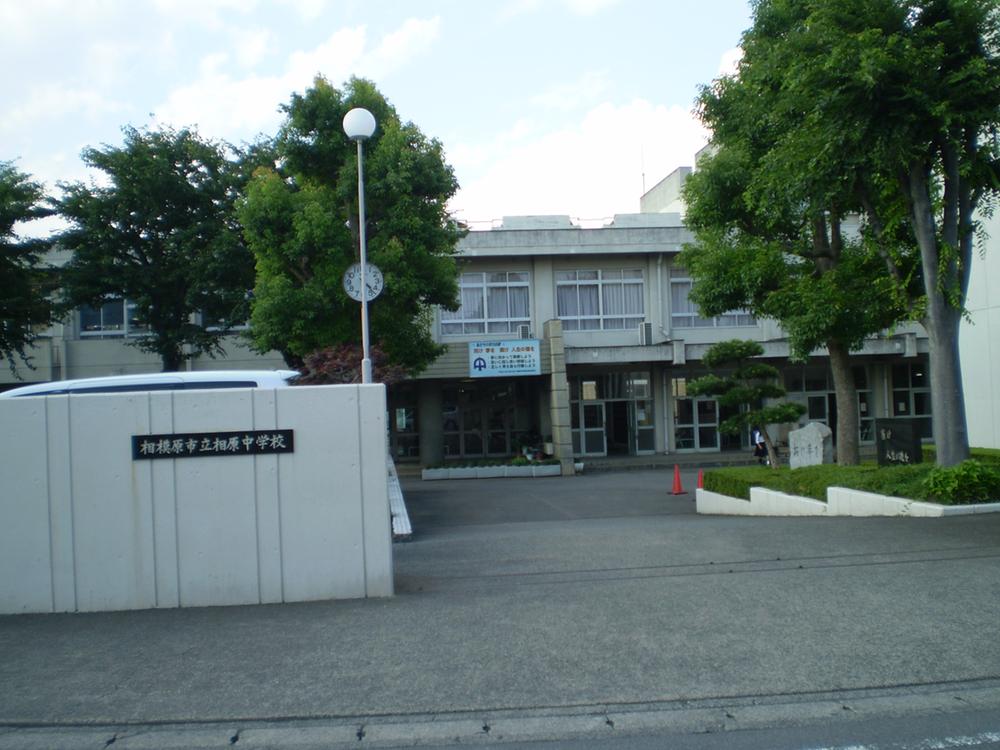 Junior high school. Aihara 700m until junior high school