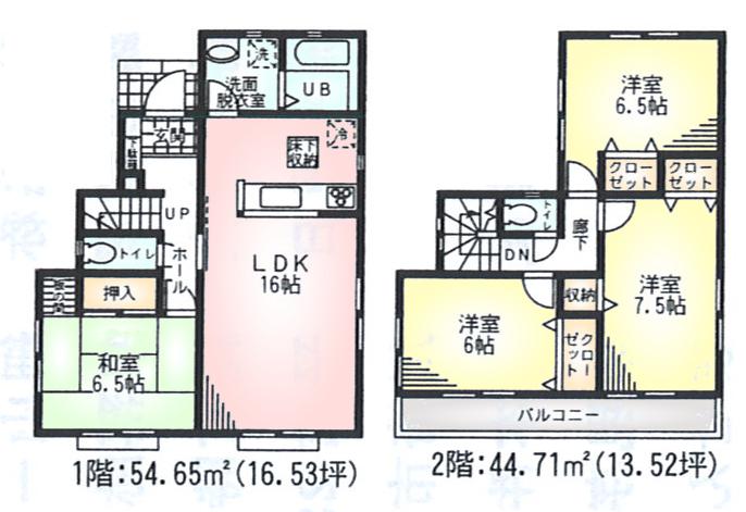 Floor plan. (Building 2), Price 22,800,000 yen, 4LDK, Land area 111.5 sq m , Building area 99.36 sq m
