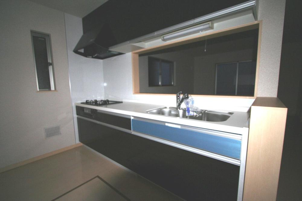 Kitchen. Local (12 May 2013) Shooting