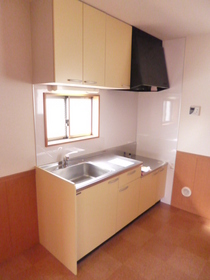 Kitchen. Kitchen