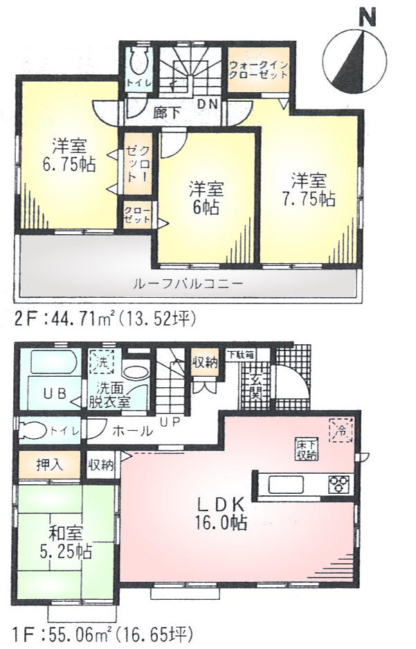 Floor plan. (2), Price 38,800,000 yen, 4LDK, Land area 110.68 sq m , Building area 99.77 sq m