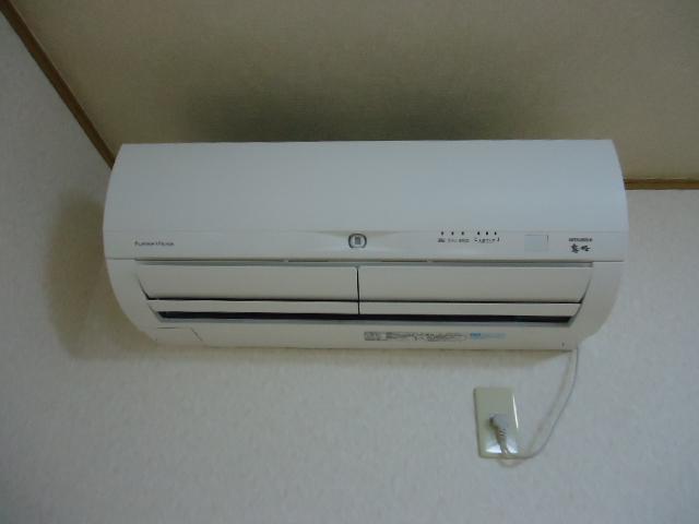 Other. Air conditioning two Installed