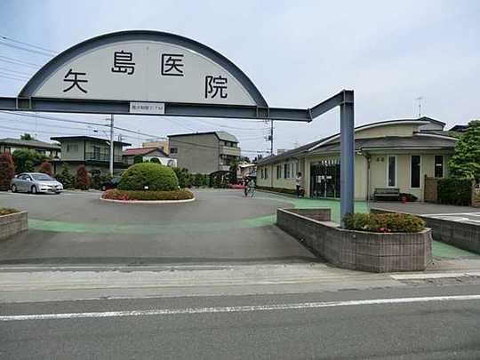 Other. Yajima clinic 600m