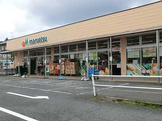 Other. Maruetsu Mikage shop