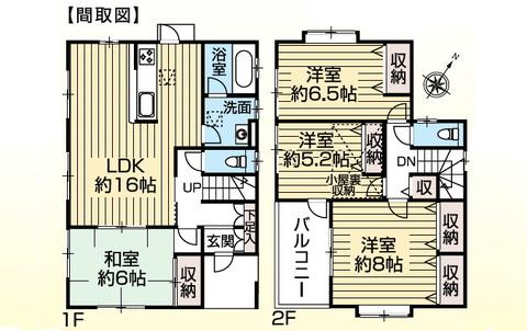 Floor plan. 23.8 million yen, 4LDK, Land area 150.26 sq m , Building area 101.02 sq m LDK16 Pledge