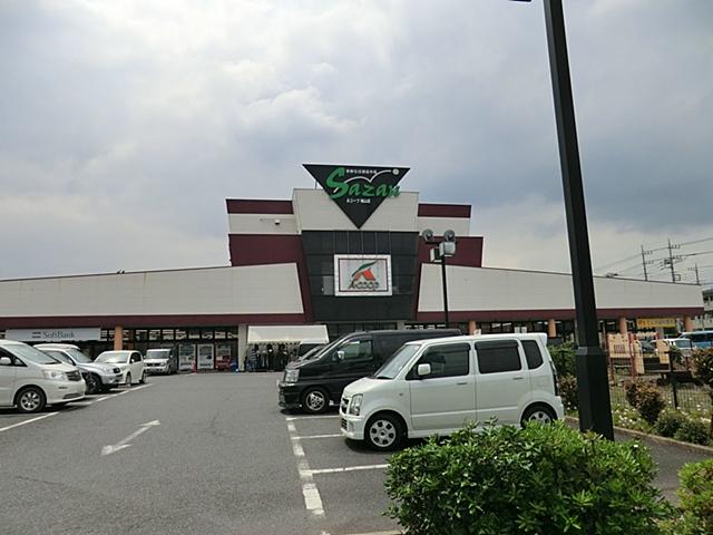 Supermarket. D - 270m to Coop Shiroyama shop