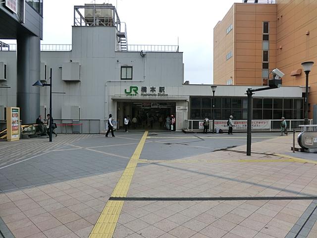 station. 850m to Hashimoto Station