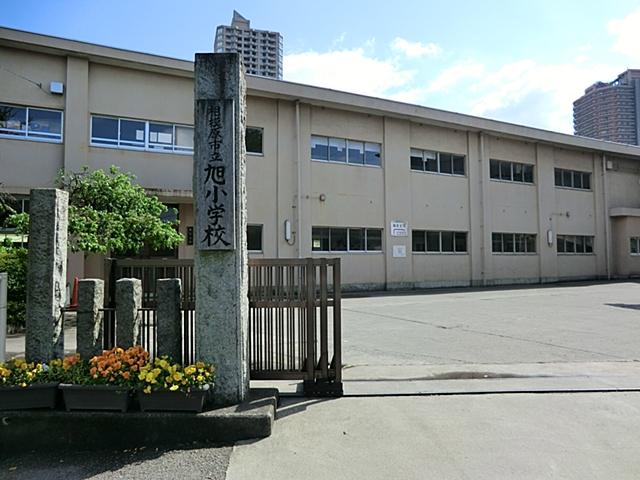 Primary school. 500m to Asahi Elementary School