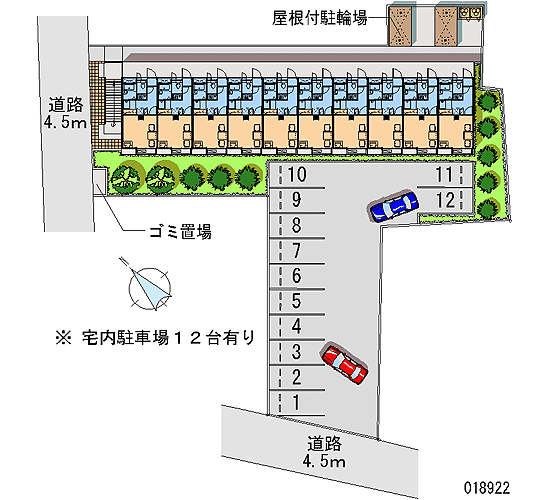 Sagamihara City, Kanagawa Prefecture Midori Ward Machiya 3