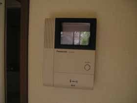Other Equipment