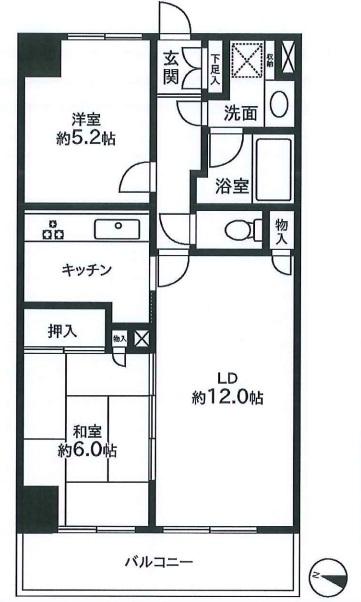 Floor plan. 2LDK, Price 16,900,000 yen, Occupied area 55.65 sq m , Is a figure taken between the balcony area 7.41 sq m.
