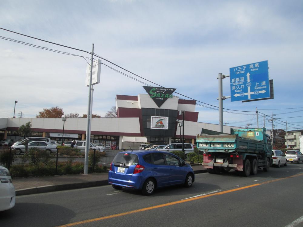 Supermarket. 500m to A Co-op