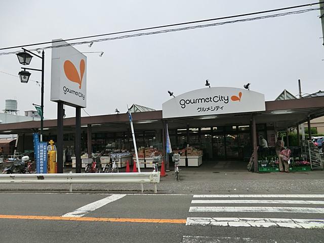 Supermarket. 366m until Gourmet City Nihonmatsu shop