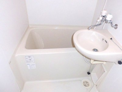 Bath