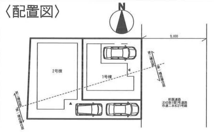 The entire compartment Figure