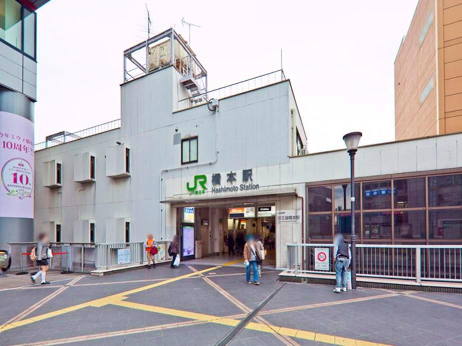 station. Keio Line ・ JR Yokohama Line ・ 400m until JR Sagami Line "Hashimoto Station"