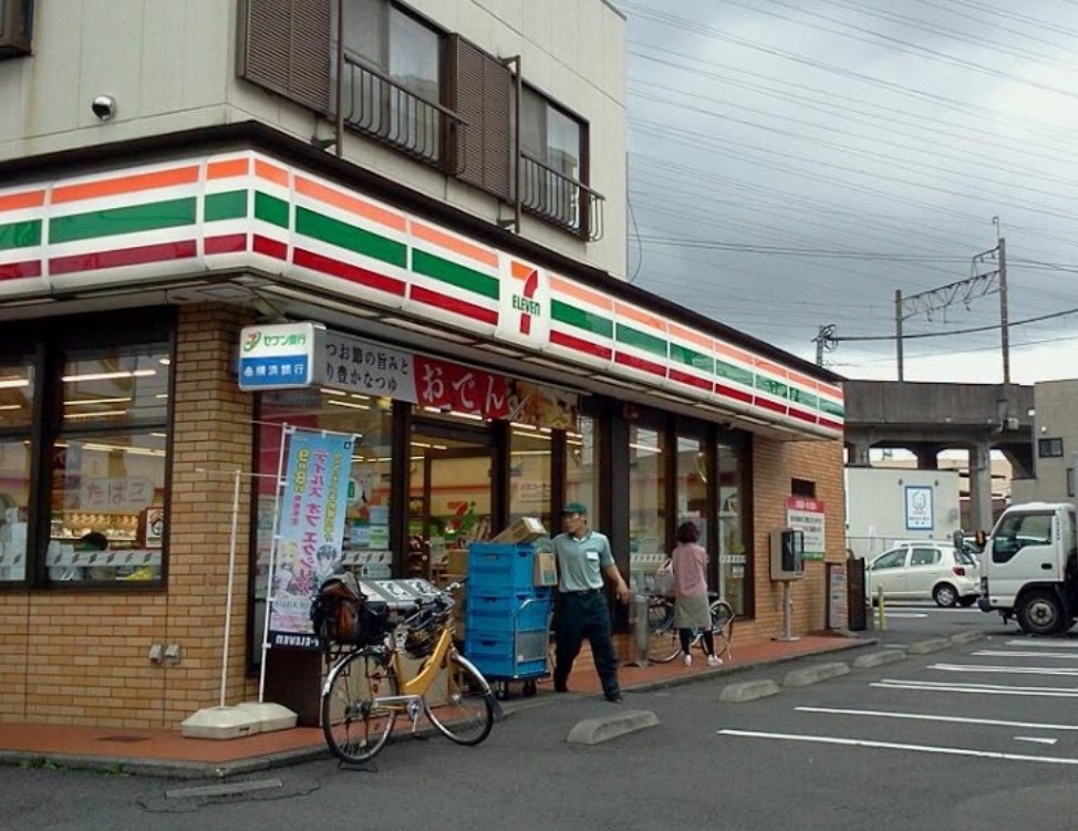 Convenience store. Seven-Eleven Sagamihara Hashimoto Station Higashiten (convenience store) to 133m