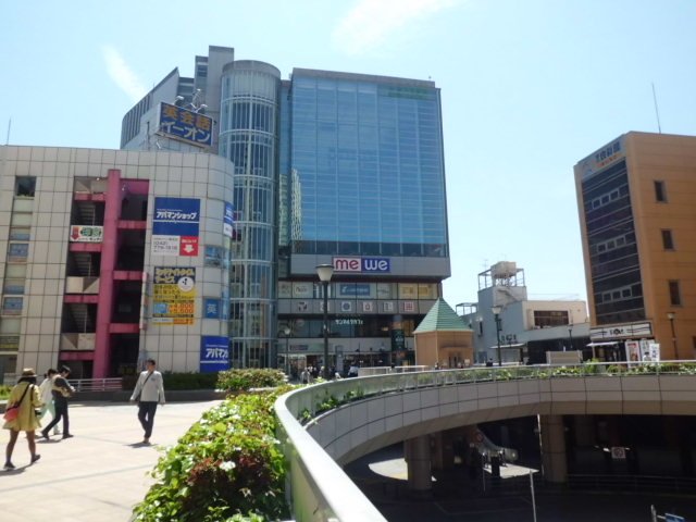 Shopping centre. Miwi Hashimoto until the (shopping center) 1200m