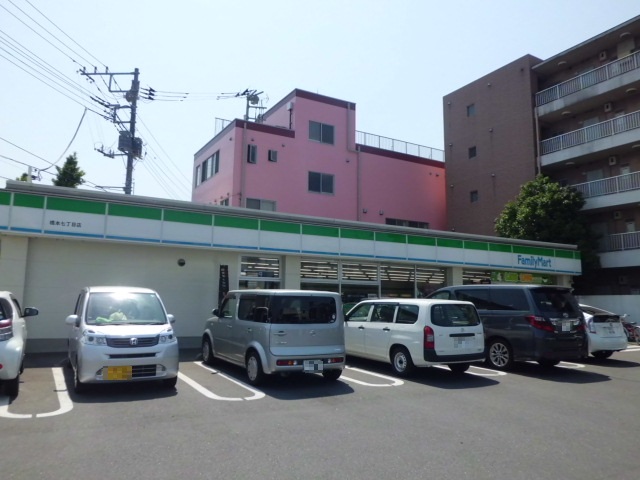 Convenience store. 190m to Family Mart (convenience store)