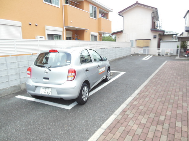 Parking lot. It is on-site parking