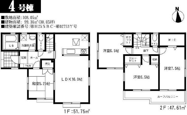 Floor plan. Two colors of stick divided stylish appearance.