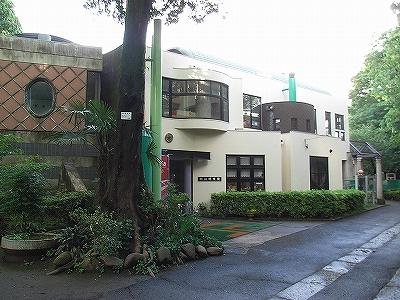 kindergarten ・ Nursery. 687m to Sagamihara Municipal Shiroyama kindergarten