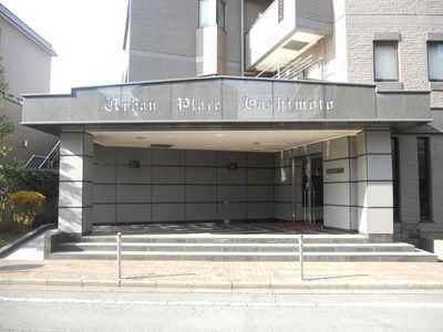 Building appearance