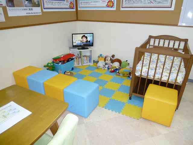 Other. Kids Corner. You can also business talk in comfort young children Customers. 