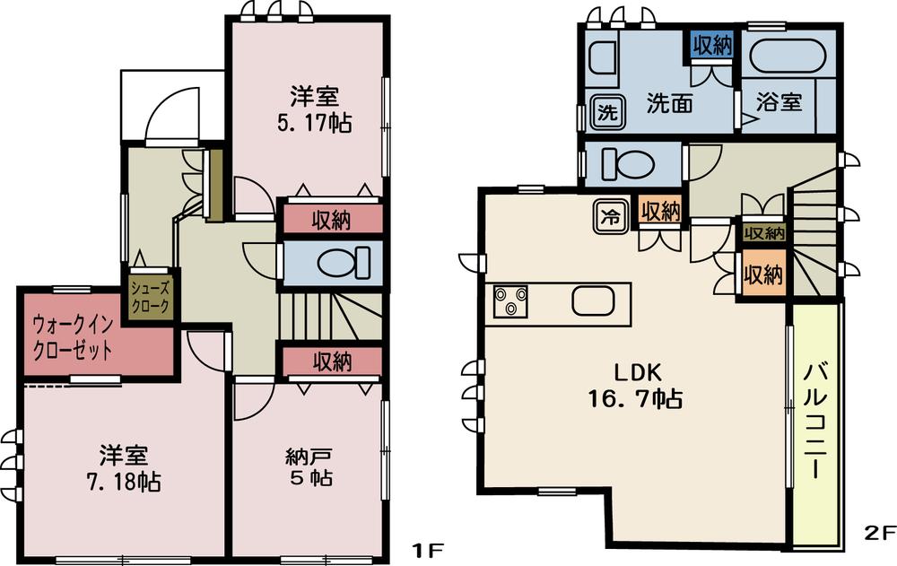 Floor plan. 37,800,000 yen, 3LDK + S (storeroom), Land area 89.45 sq m , Building area 90.12 sq m