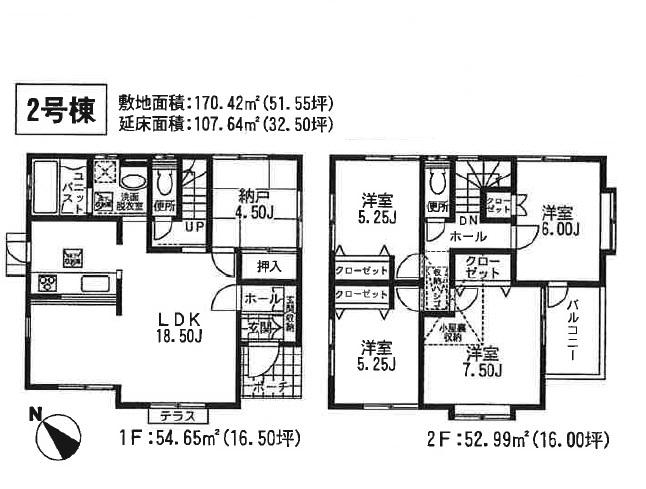 Floor plan. (Building 2), Price 30,800,000 yen, 4LDK+S, Land area 170.42 sq m , Building area 107.64 sq m