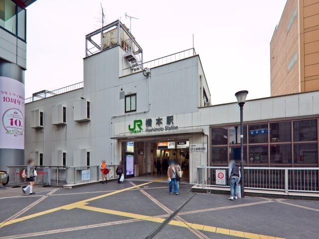 Other local. JR Yokohama Line "Hashimoto" station Distance 1760m