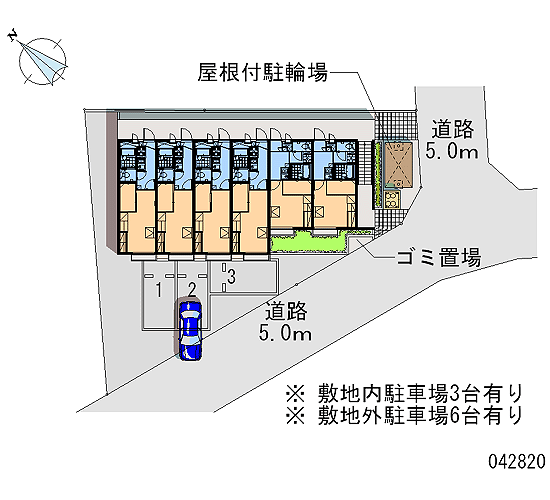 Sagamihara City, Kanagawa Prefecture Midori Ward Oshima