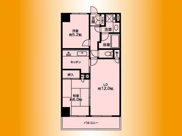 Floor plan. 2LDK, Price 16,900,000 yen, Occupied area 55.65 sq m , Balcony area 7.41 sq m