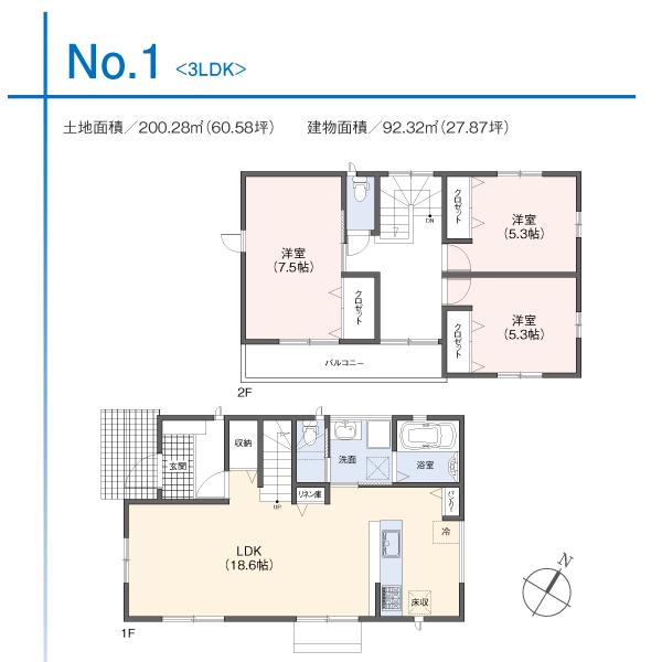 Floor plan. (No.1 compartment), Price 21,800,000 yen, 3LDK, Land area 200.28 sq m , Building area 92.32 sq m