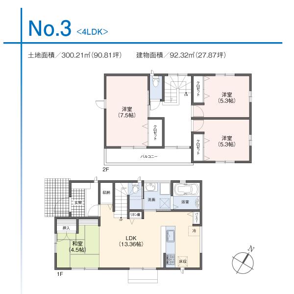 Floor plan. (No.3 compartment), Price 21,800,000 yen, 4LDK, Land area 300.21 sq m , Building area 92.32 sq m
