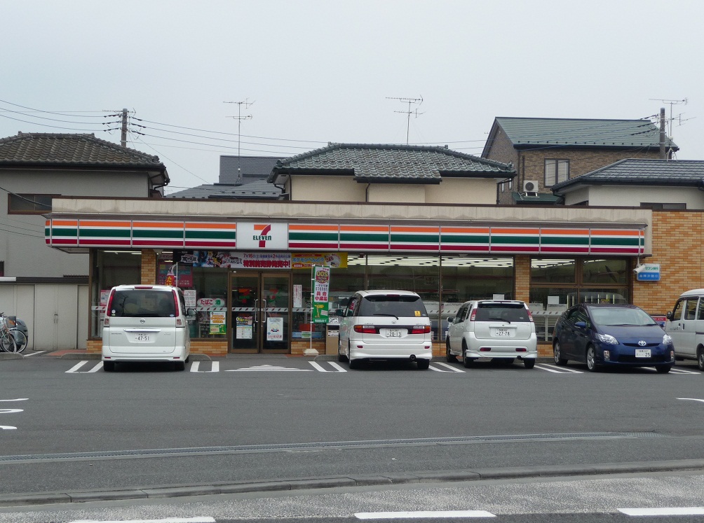 Convenience store. Seven-Eleven Shiroyama Harajuku 2-chome up (convenience store) 370m