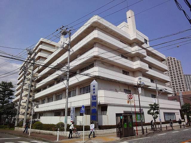 Other. Sagamihara cooperative hospital