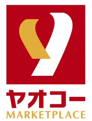 Other. Yaoko Co., Ltd. Sagamihara Shimokuzawa store up to (other) 716m