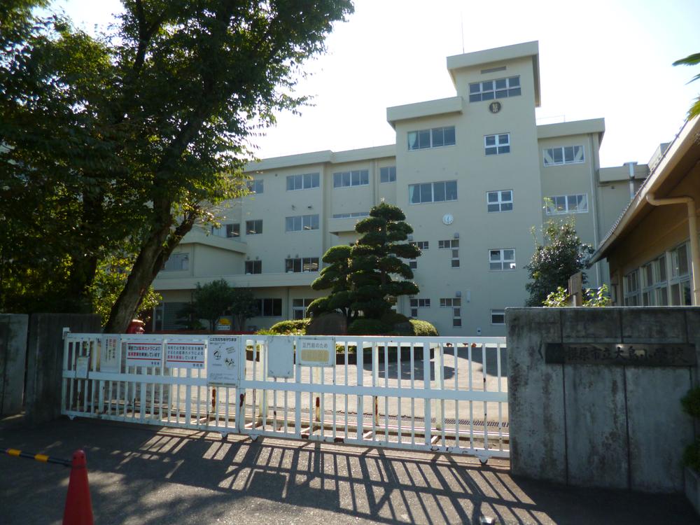 Primary school. 1200m to Sagamihara City Oshima Elementary School