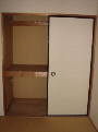Living and room. Japanese-style storage