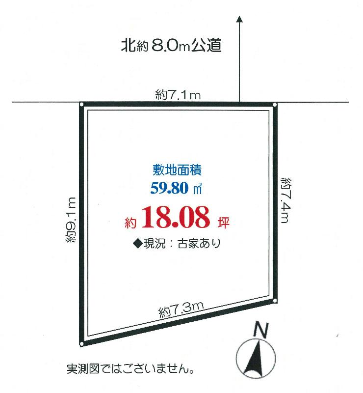 Compartment figure. Land price 9.8 million yen, Land area 59.8 sq m
